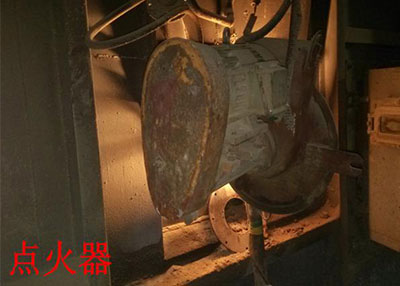 金年会环保