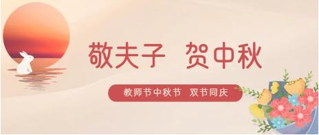 金年会环保