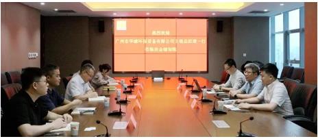 金年会环保