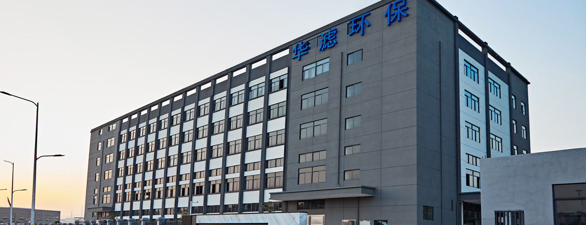 金年会环保