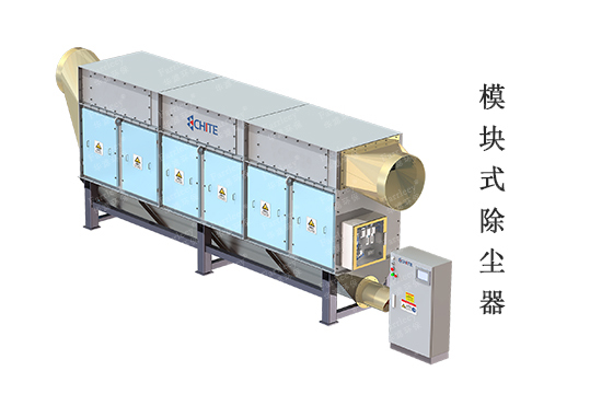 金年会环保