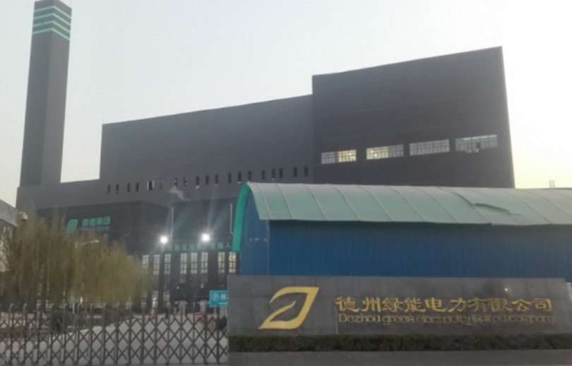 金年会环保