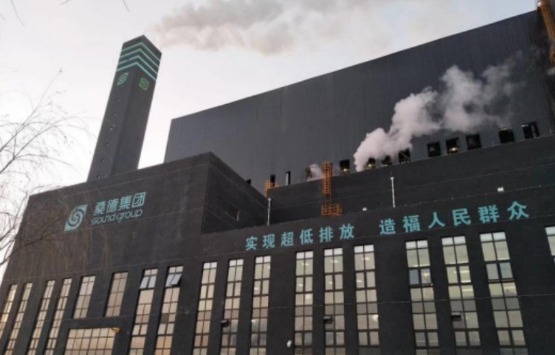 金年会环保