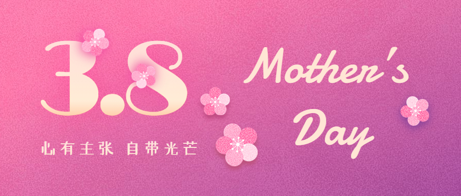 金年会环保