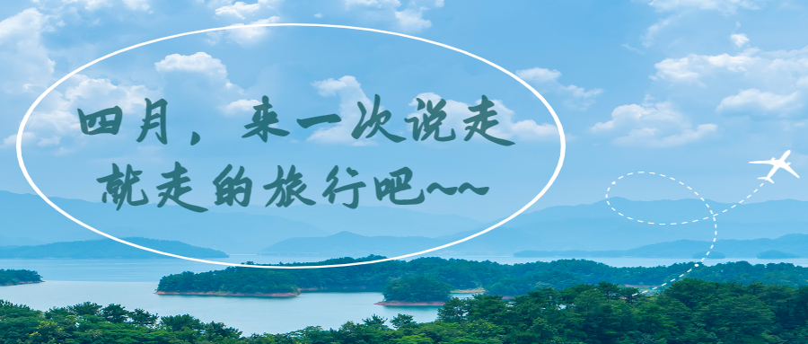 金年会环保