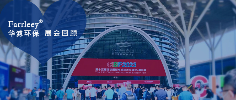 金年会环保
