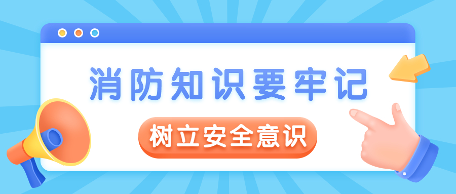 金年会环保