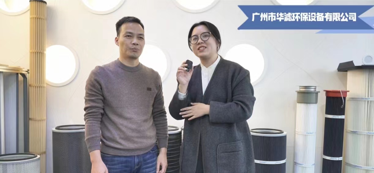 金年会环保