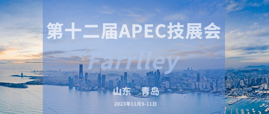 金年会环保