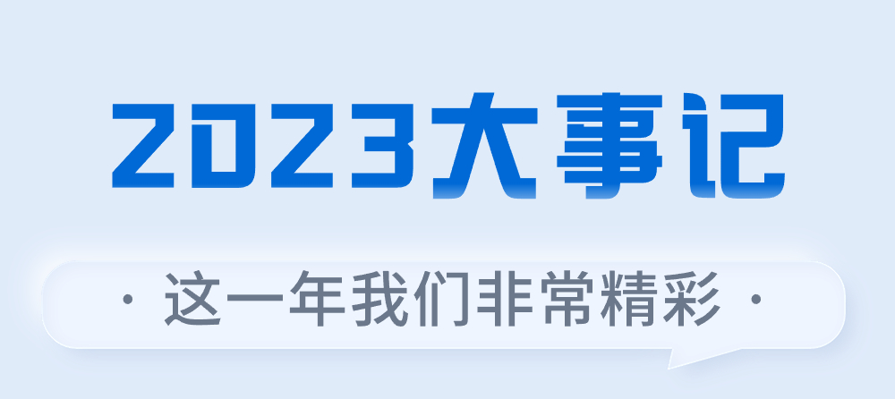 金年会环保