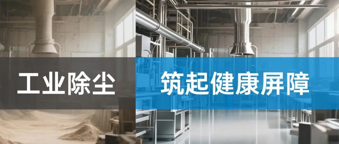 金年会环保